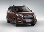 Chana Raesor S50T 2017 года
